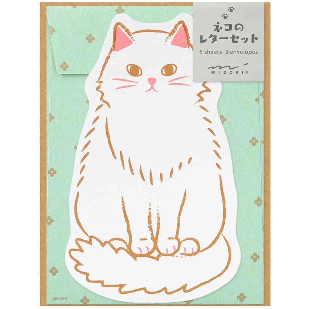 Letter Set