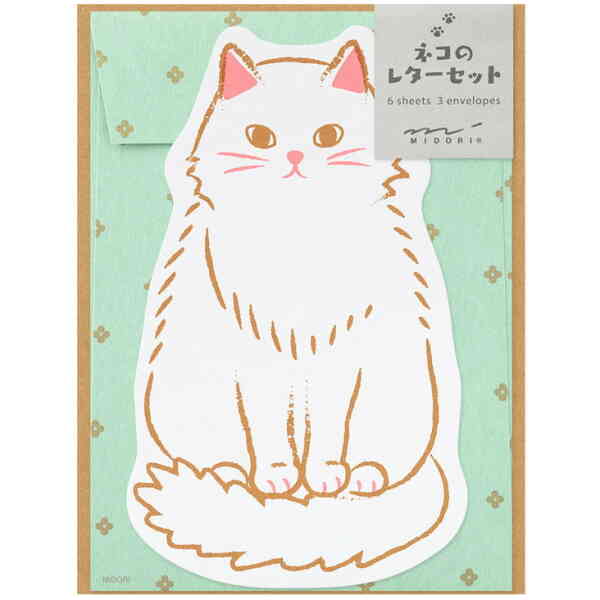 Letter Set