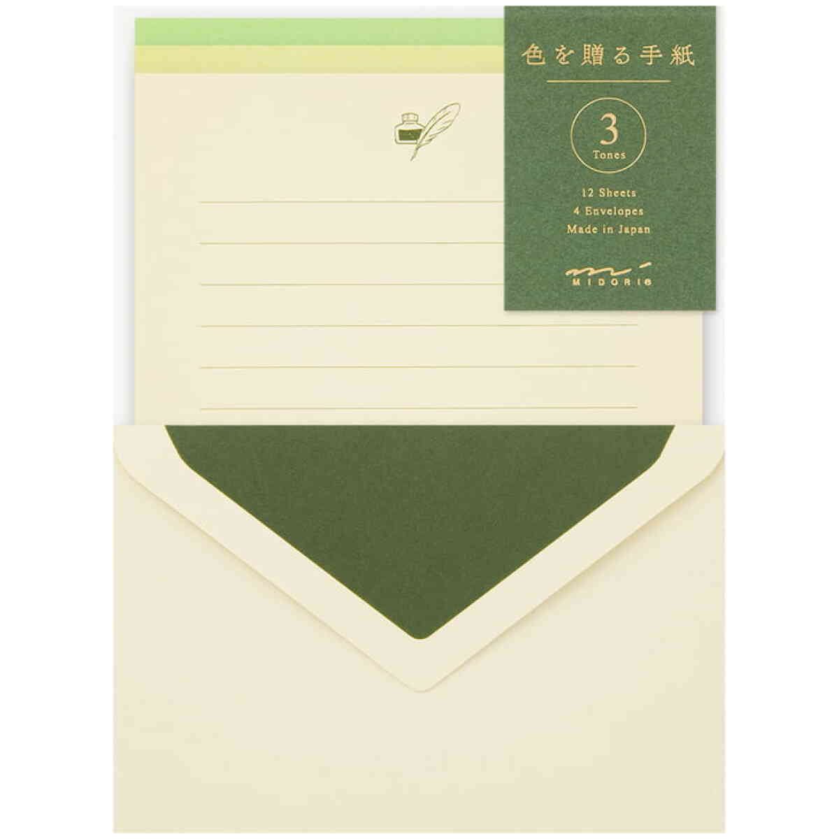 LetterSetGivingGreen