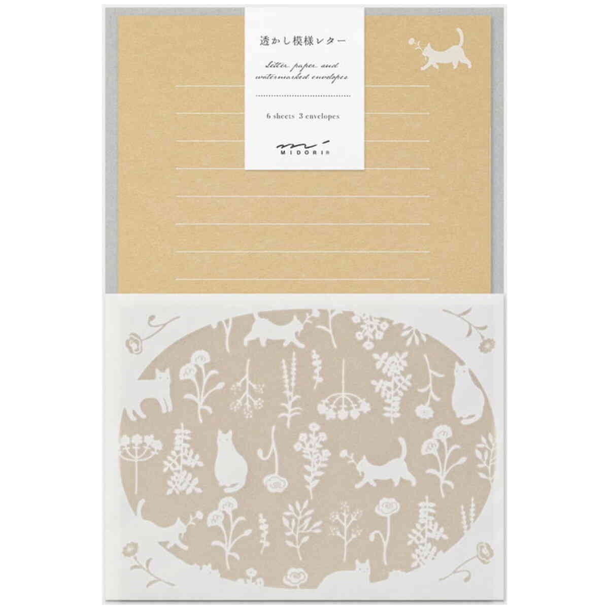 Letterset Watermark
