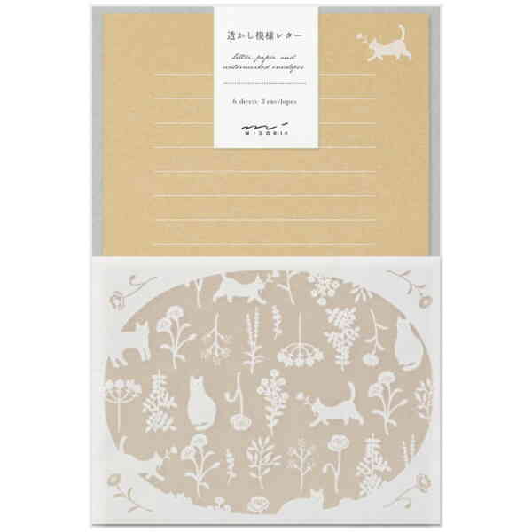 Letterset Watermark