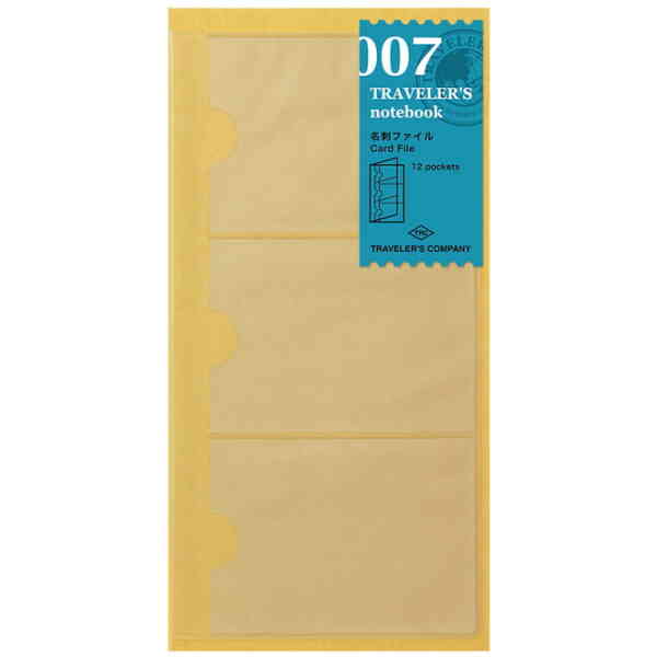 Traveler's Notebook, 007. Card File