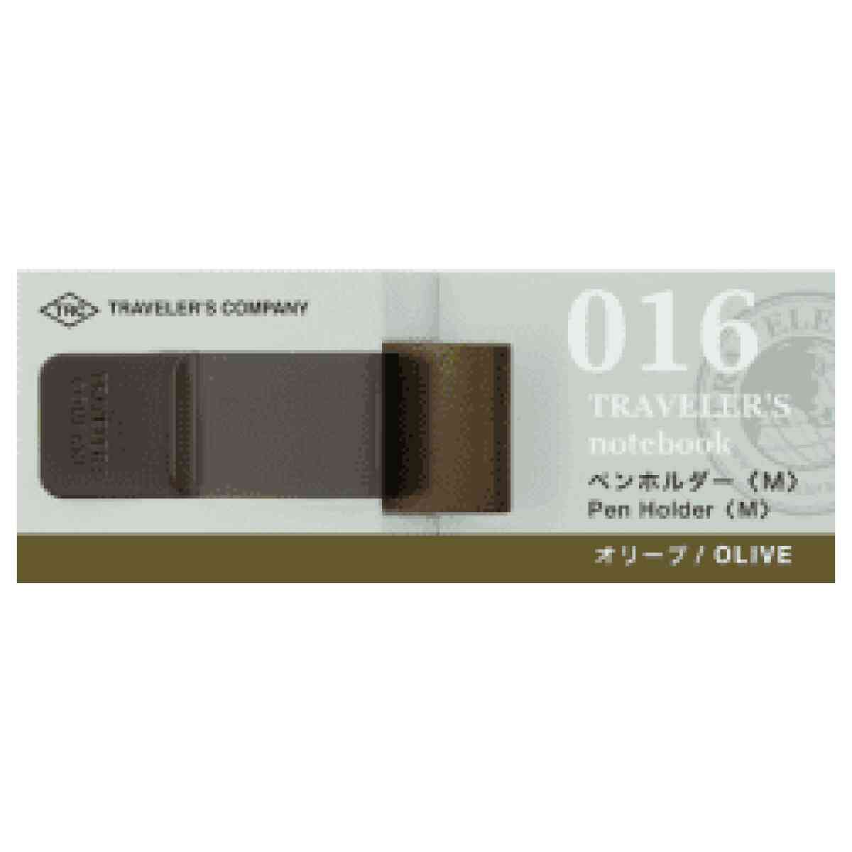 016. Pen Holder -M- Olive