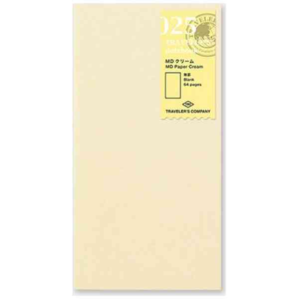 Traveler’s Notebook, 025. MD Paper Cream Regular Size