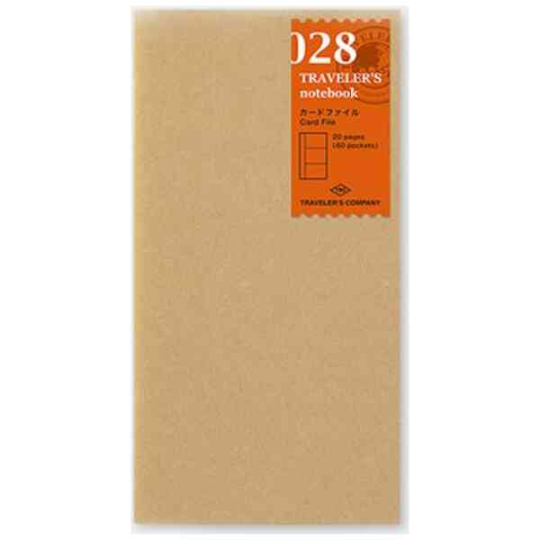 Traveler’s Notebook, 028. Card File