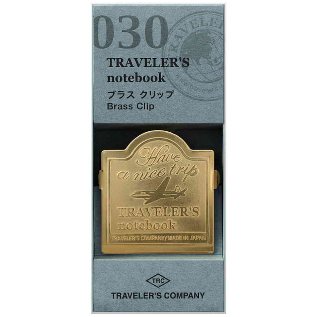 030. Brass Clip Airplane