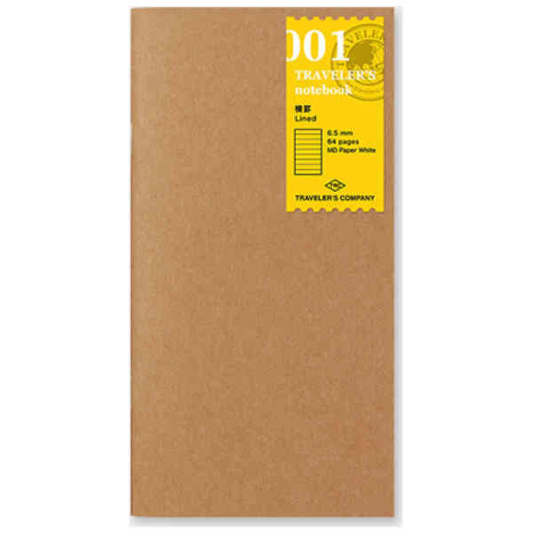 Traveler's Notebook, 001. Lined Notebook Refill