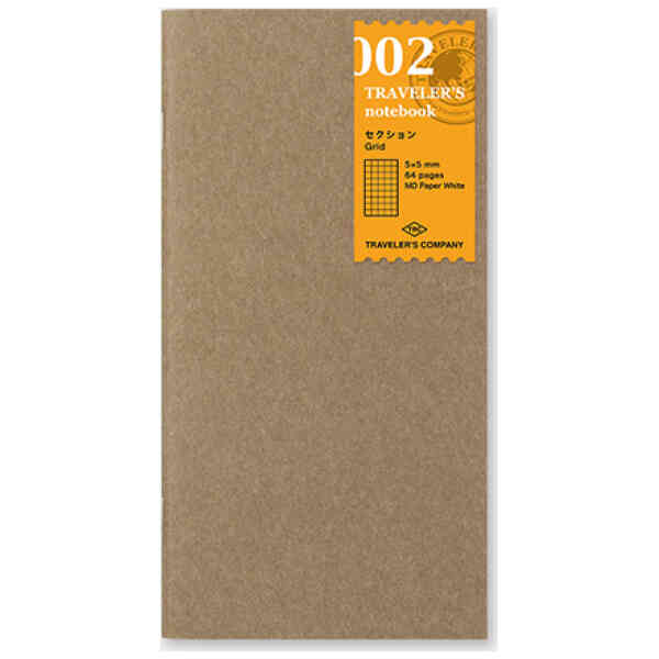 Traveler's Notebook, 002. Grid Notebook Refill