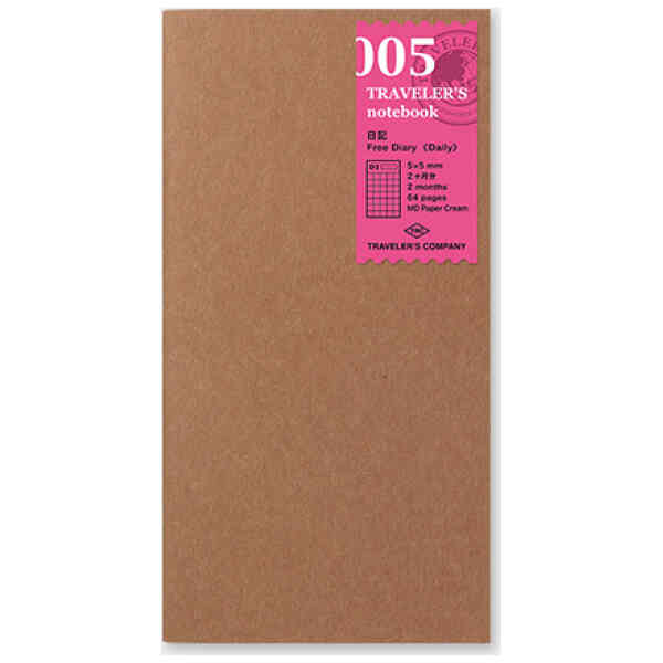 Traveler's Notebook, 005. Free Diary Refill