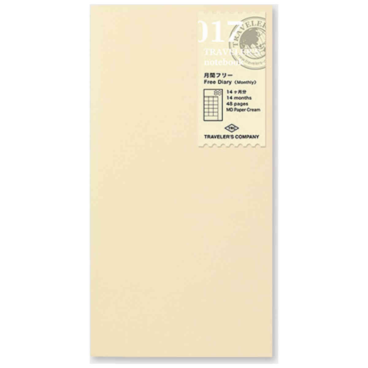 Traveler's Notebook, 017. Free Diary Monthly Planner