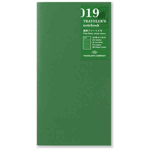 Traveler's Notebook, 019. Free Diary Week + memo