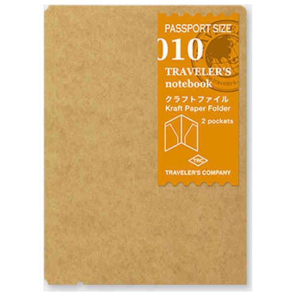 Traveler’s Notebook 010. Kraft File - Passport Size