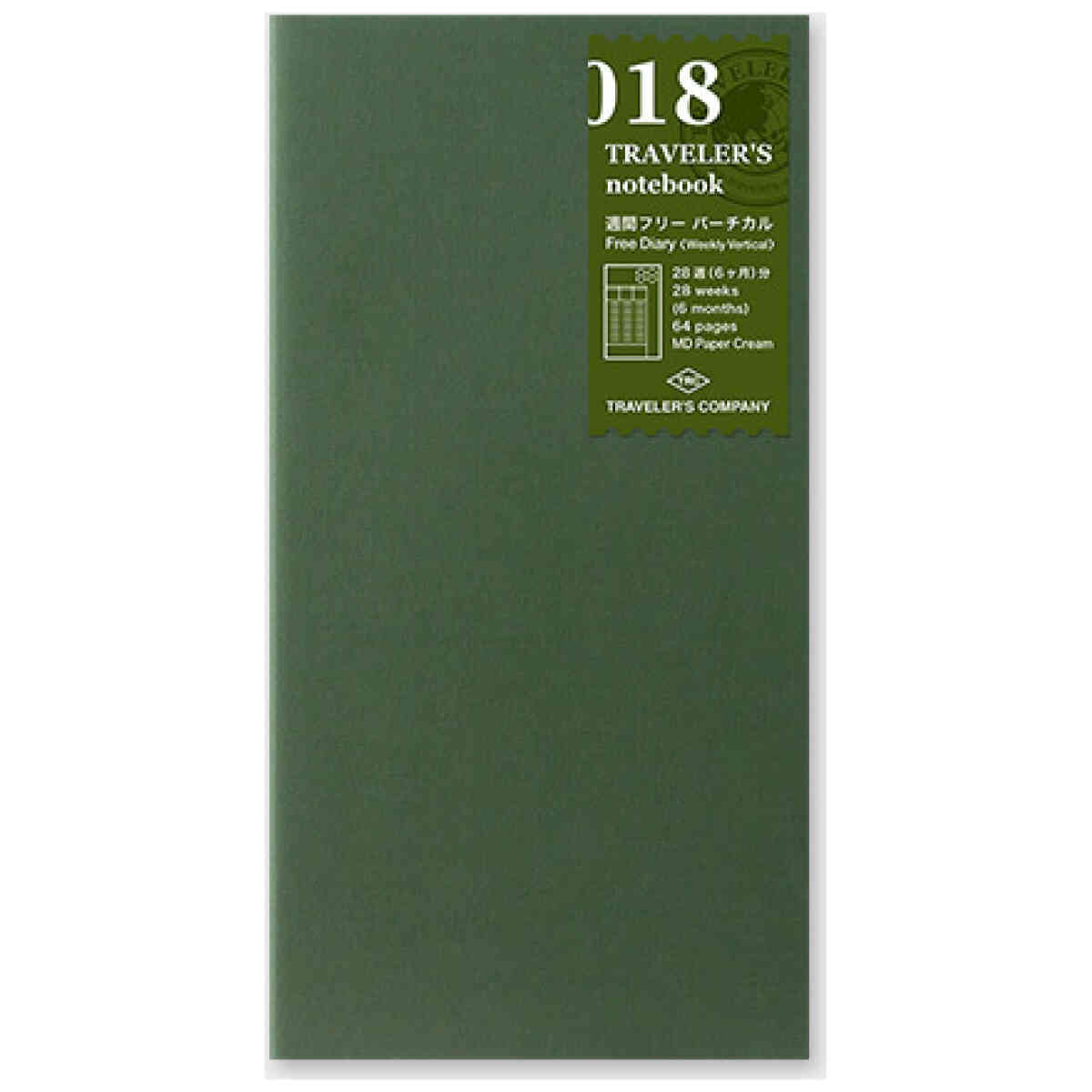 Traveler's Notebook, 018. Free Diary Week