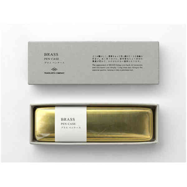TRC Brass Pen Case