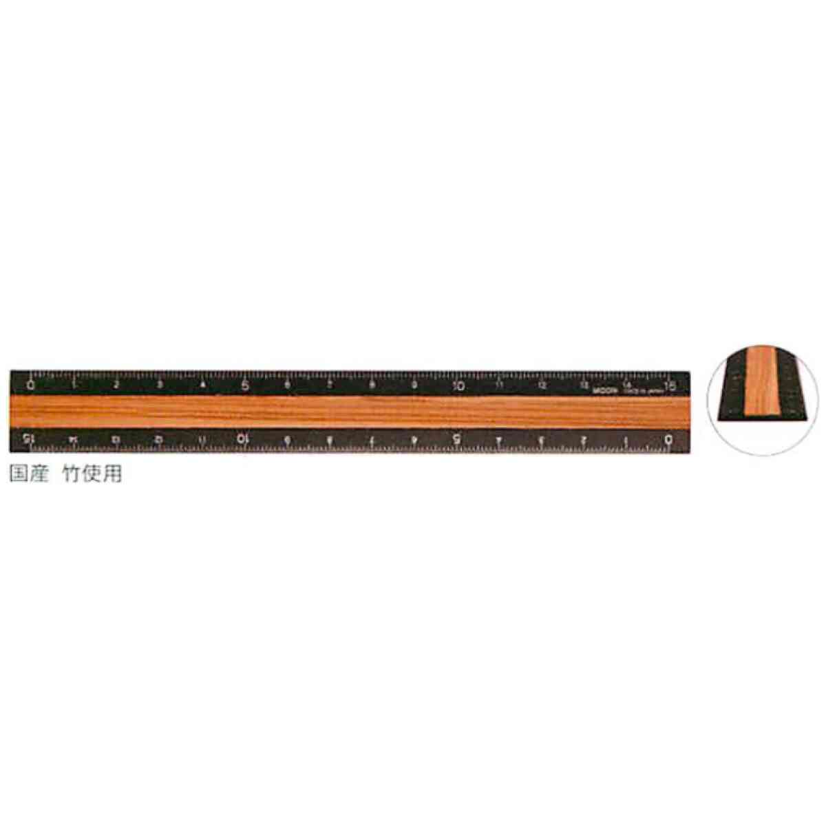 CL Stationery & AL Rulers - Wooden Ruler