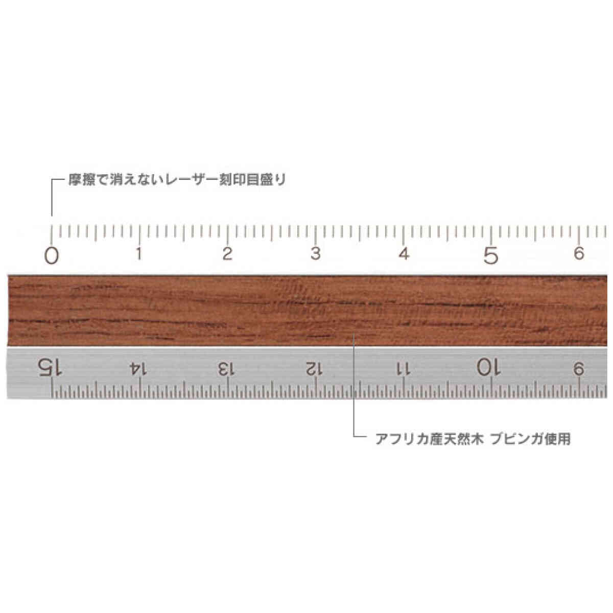 CL Stationery & AL Rulers - Wooden Ruler  Dark Brown