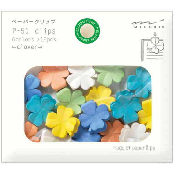 P-51 Clips Clover