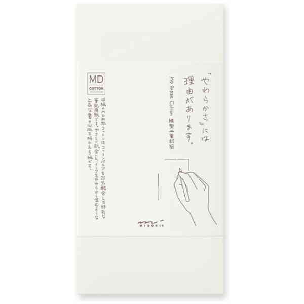 MD Envelope Cotton - Vertical