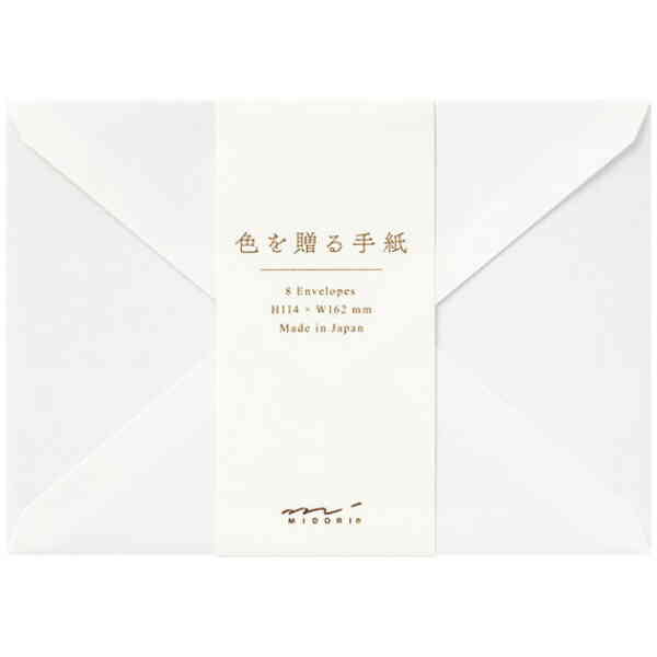 Giving a Color Envelope White