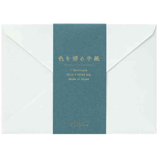 Giving a Color Envelope Blue