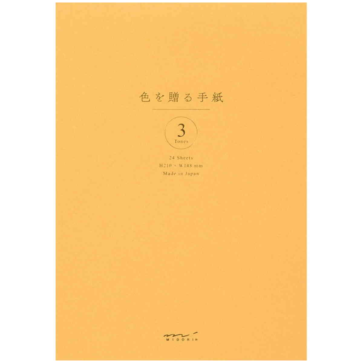 Letter pad Giving a Color - A5 - Gold