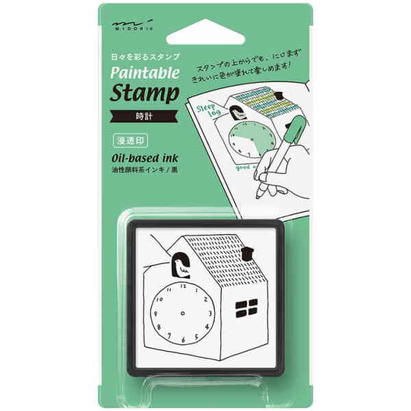 Paintable stamp Pre-inked - Clock