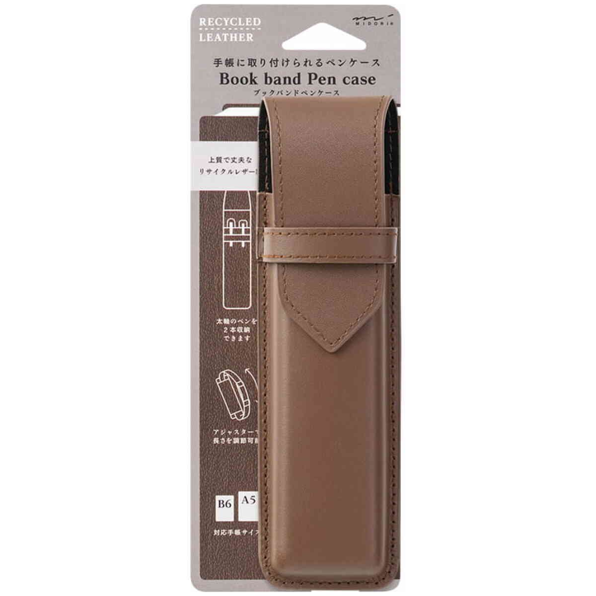 Book Band Pen Case Recycled leather for B6 - A5 Brown