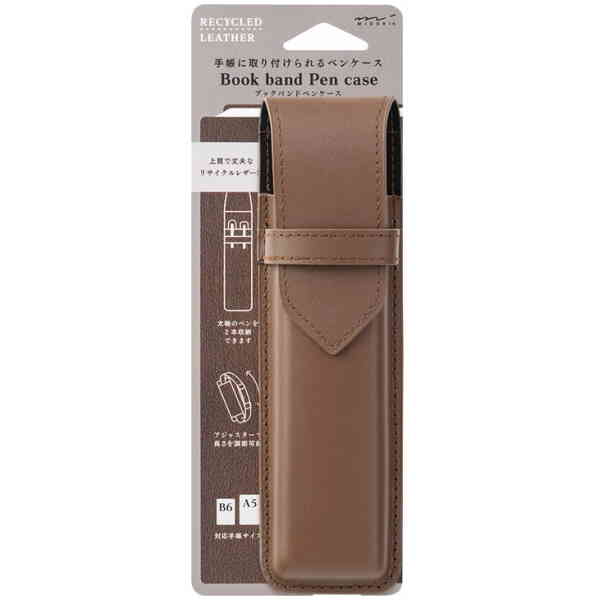 Book Band Pen Case Recycled leather for B6 - A5 Brown