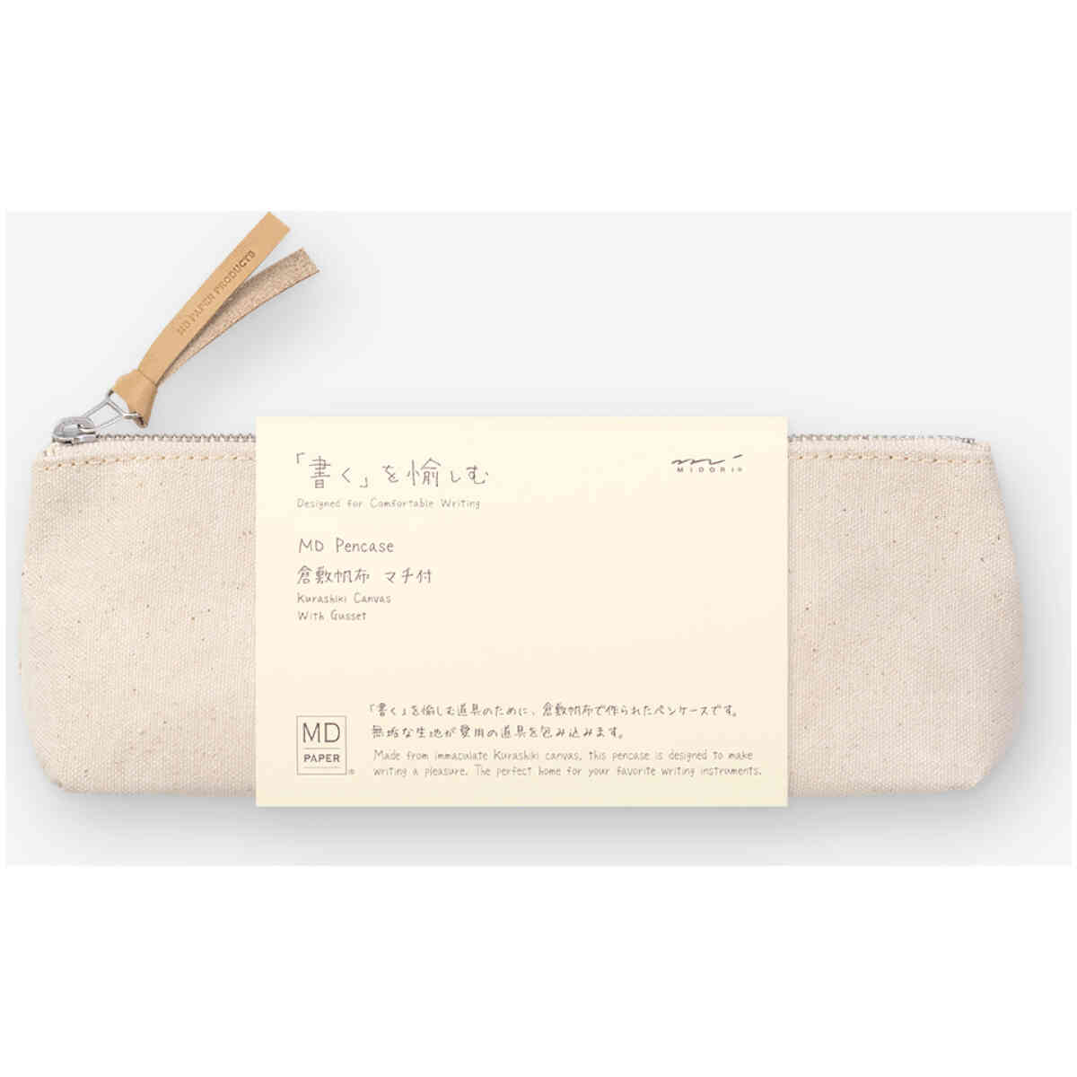 MD Pencase Kurashiki Canvas with Gusset
