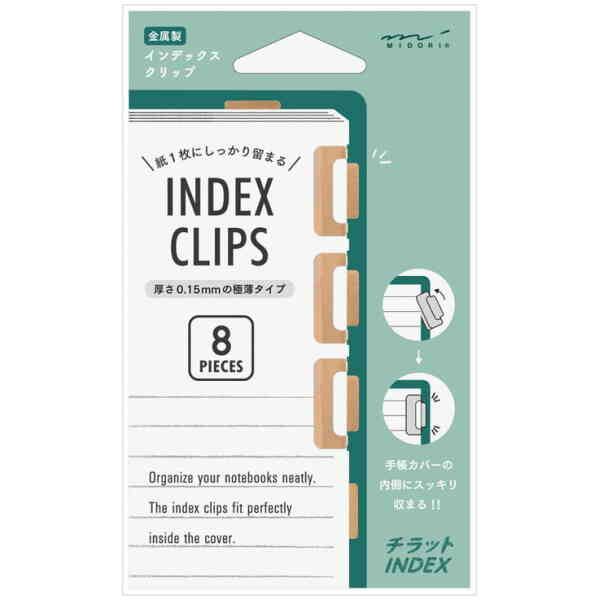 Index Clip Chiratto Orange