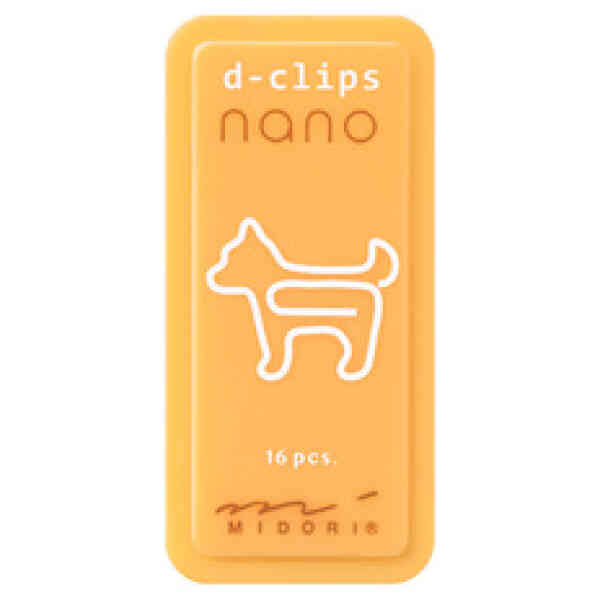 Nano Dog