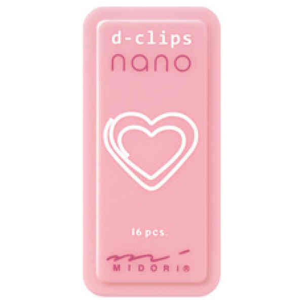Nano Heart