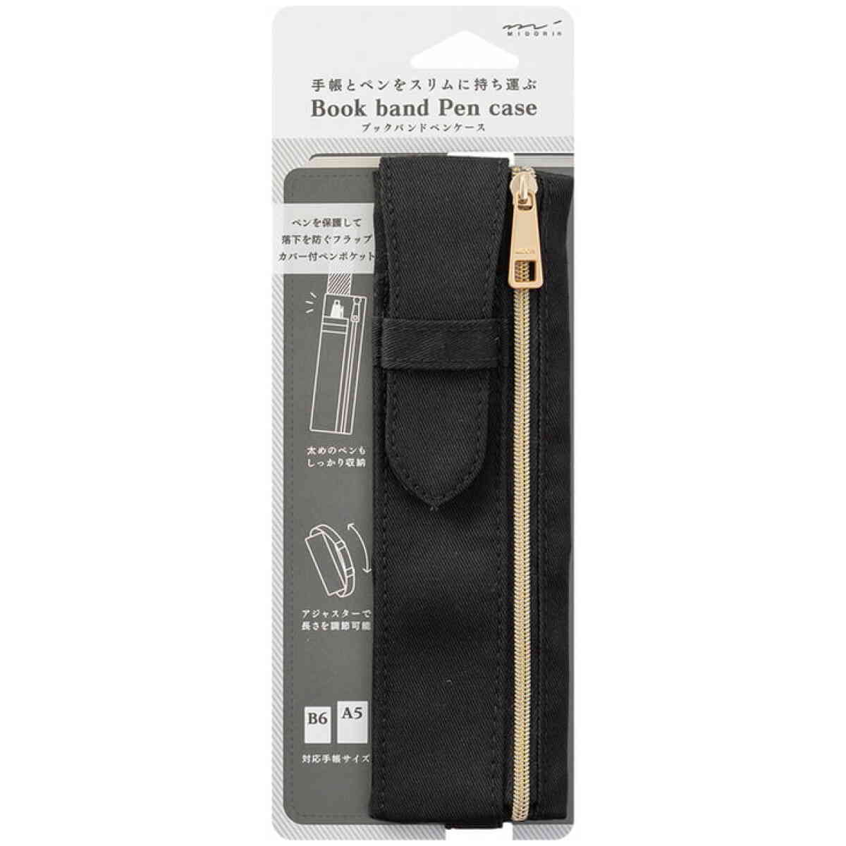 Book Band Pen Case B6 - A5 Black