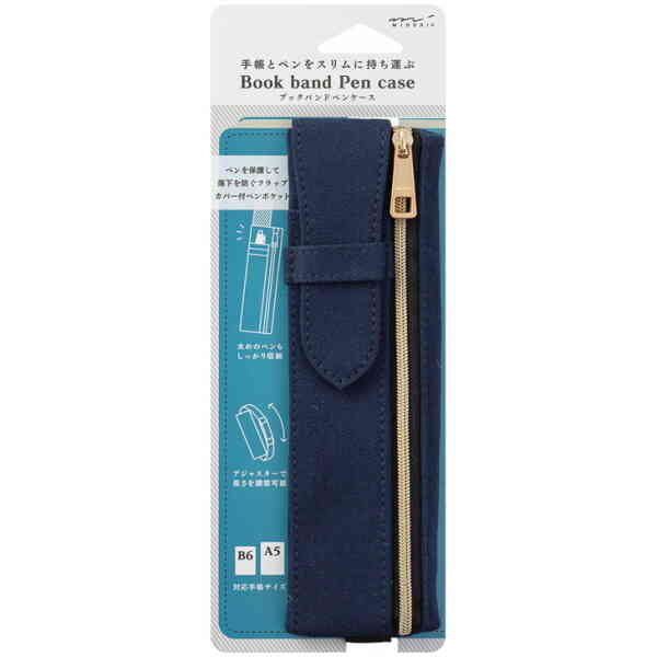 Book Band Pen Case B6 - A5 Navy