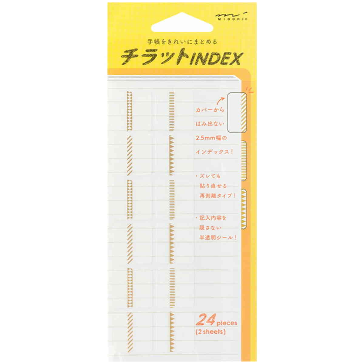 Index Label Chiratto Pattern Gold