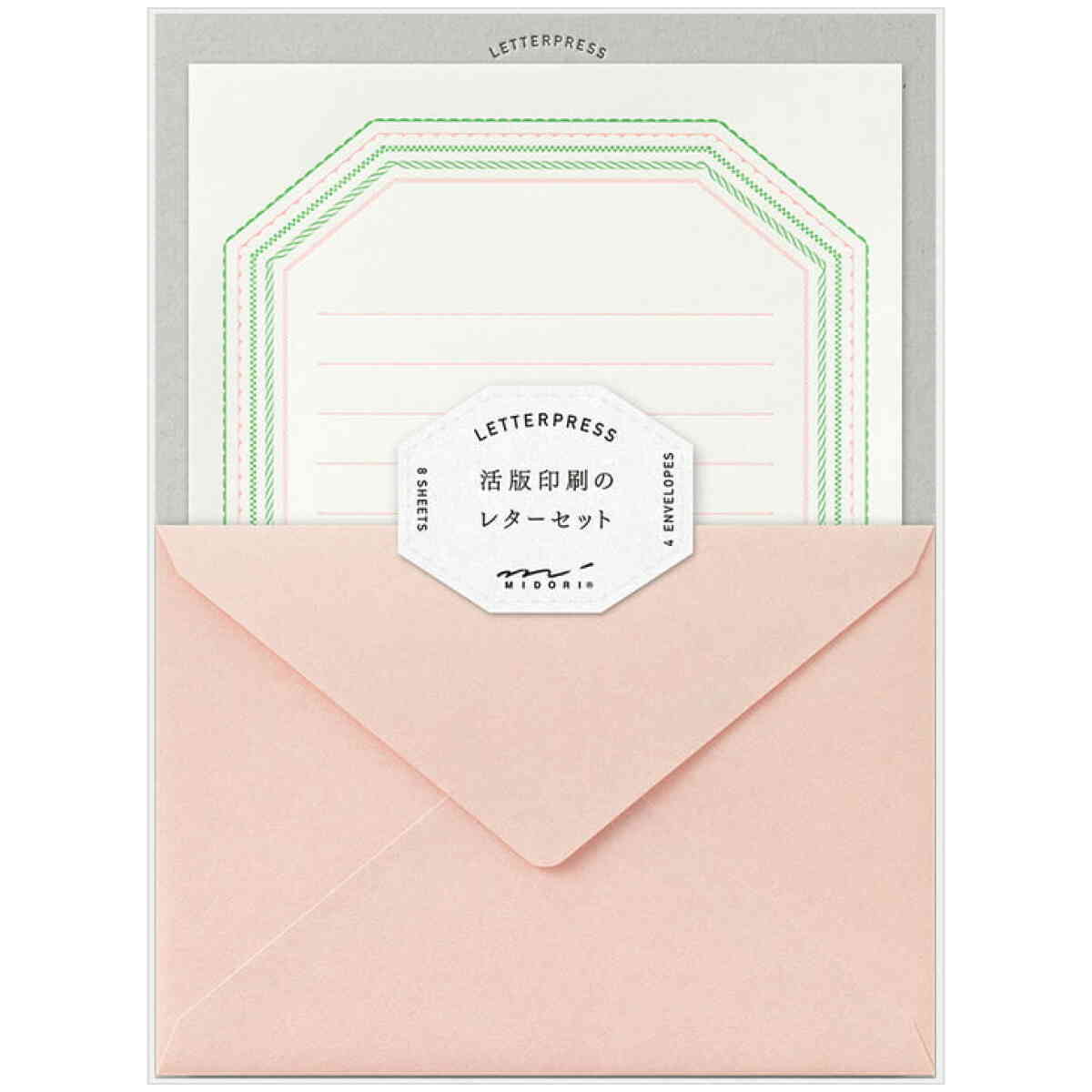 Letterpress - Letter set - Frame Pink