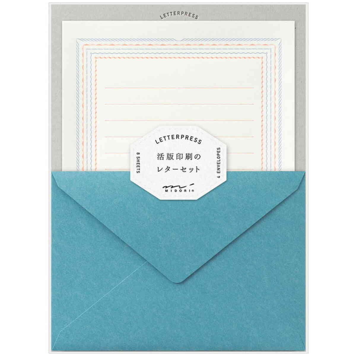 Letterpress - Letter set - Frame Blue