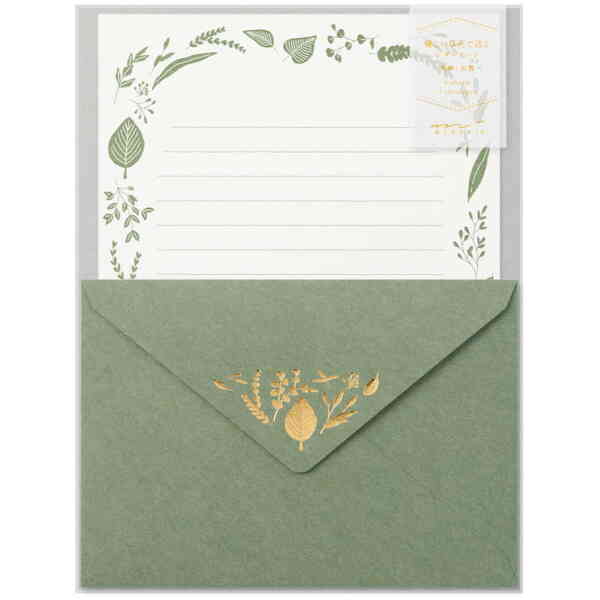 Letter Set Foil-Stamped Envelopes – Leaves