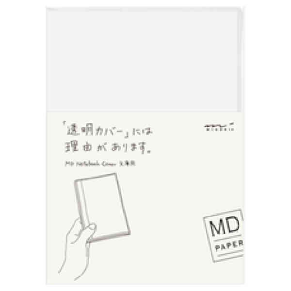 MD Notebook Plastic Cover A6
