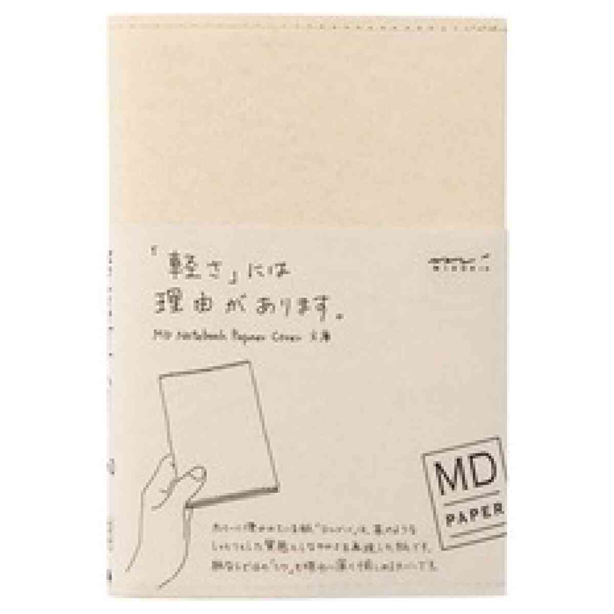 MD Notebook Paper Cover S A6