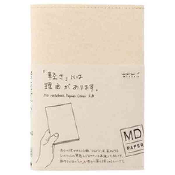MD Notebook Paper Cover S A6