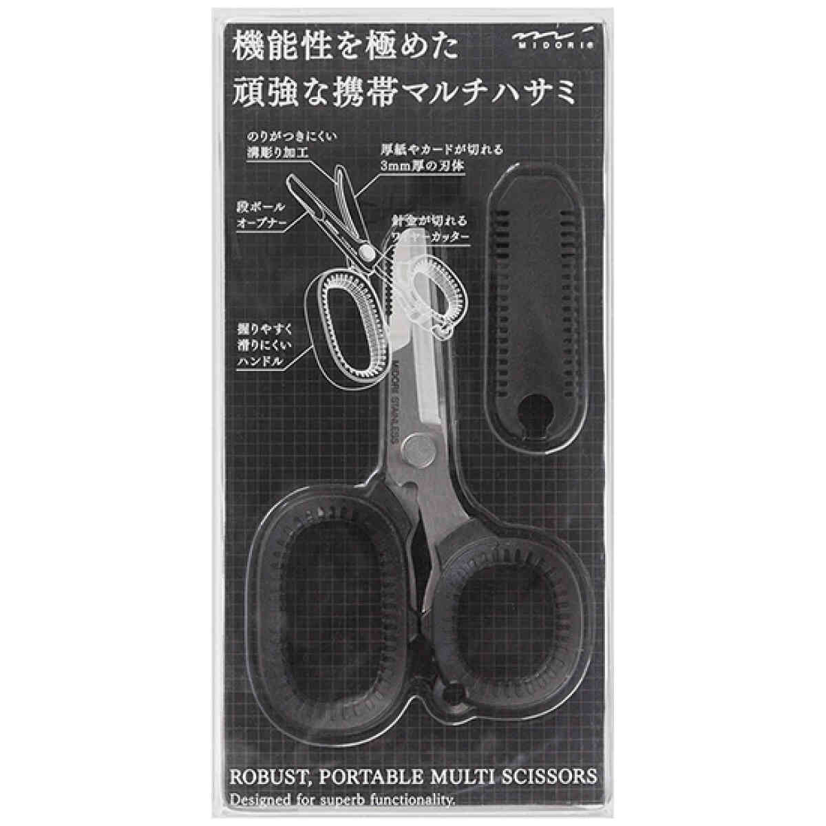 CL Stationery & AL Rulers - Portable Multi-Scissors Black
