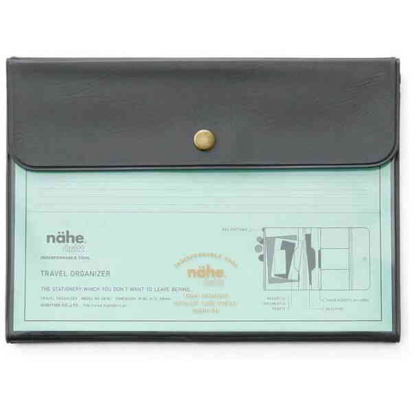 Nähe Travle Organizer Grey