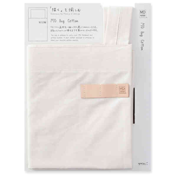 MD Bag Cotton.