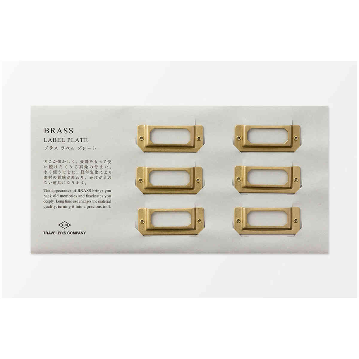 TRC Brass Label Plate - Bild 3