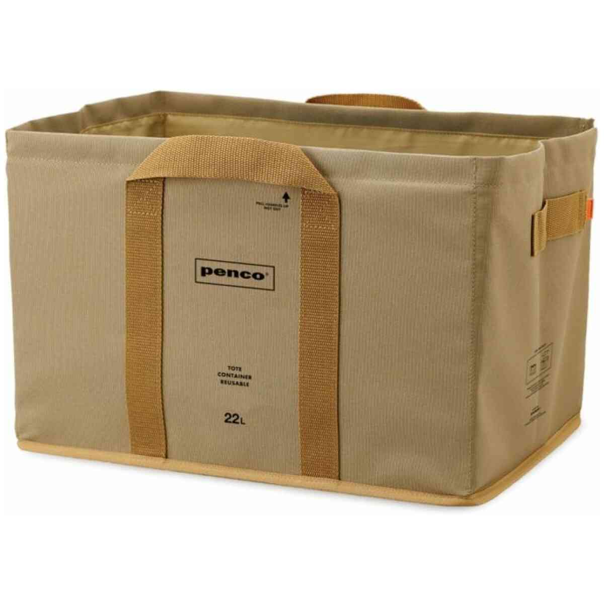 BOX TOTE BEIGE