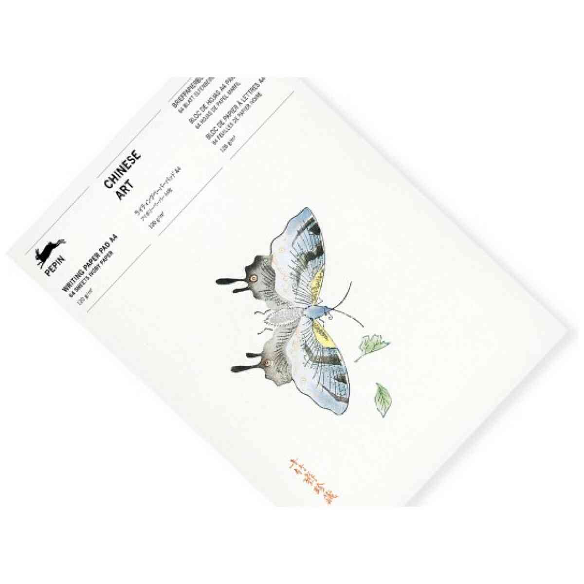 Chinese Art, A4 Writing Paper&Notepad