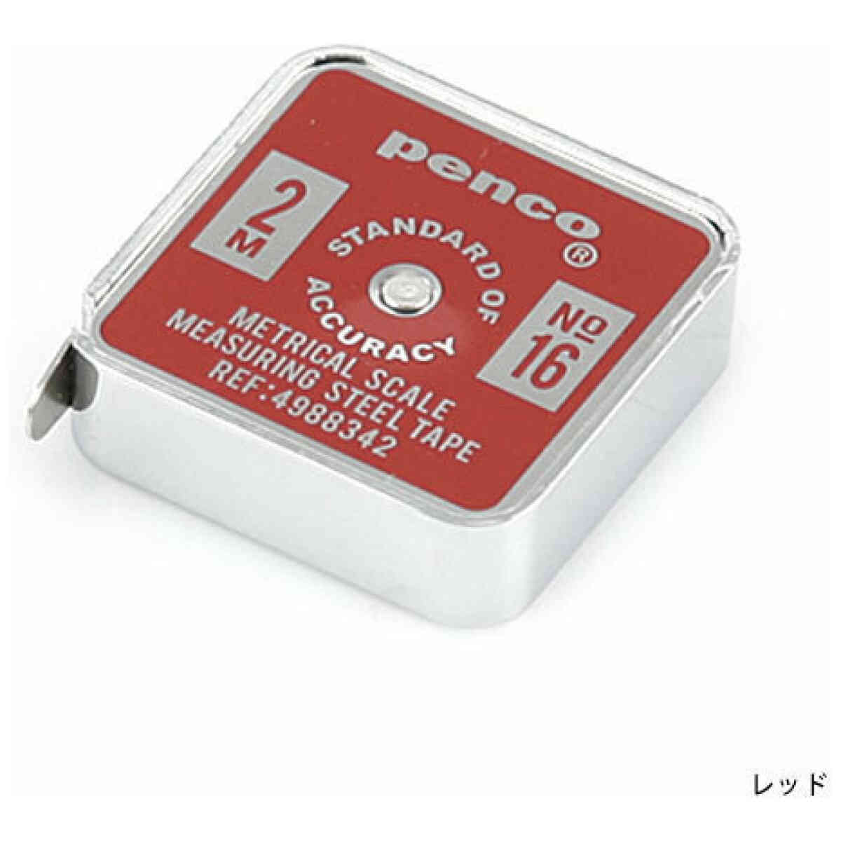 Pocket Measure - Bild 5
