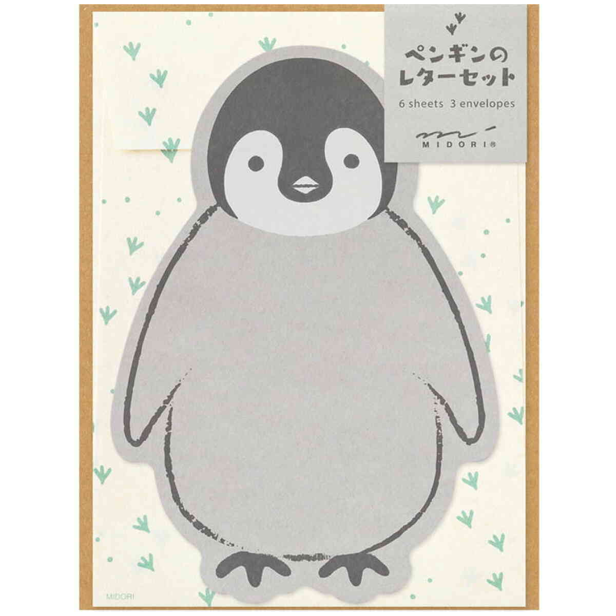 LetterSetDiecutPenguin