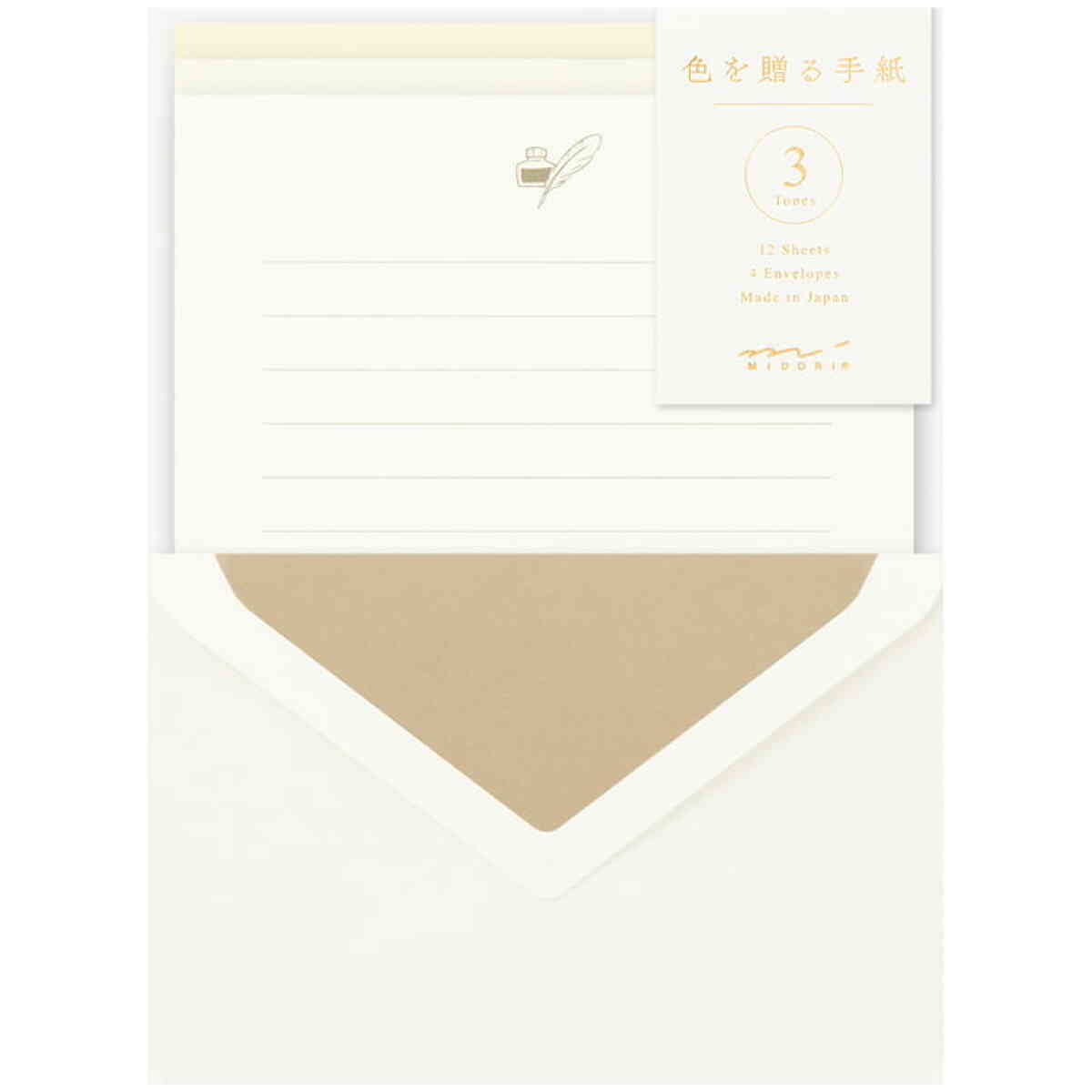 LetterSetGivingWhite